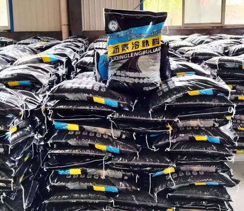 定远沥青冷补料