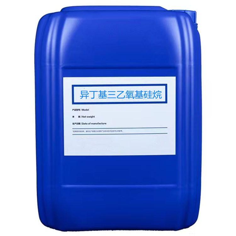 定远硅烷浸渍
