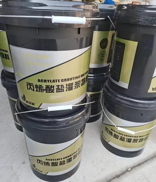 定远丙烯酸盐灌浆料
